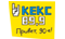 Кекс FM